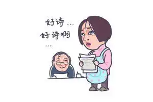 表情包图片大全