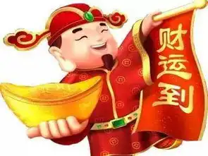 今日小年撞大寒,除了谢灶,佛山人过年还有这么多习俗