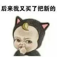 上海迎来断崖式降温和降雨,你准备好秋裤了吗