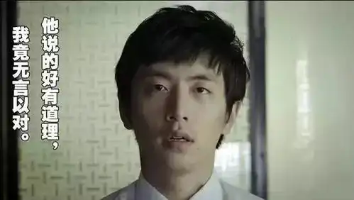 最全导游段子,承包你一年的笑点
