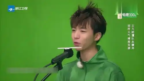 王俊凯的播报中带着歌词,杨紫听后一脸懵,都不敢相信是真的