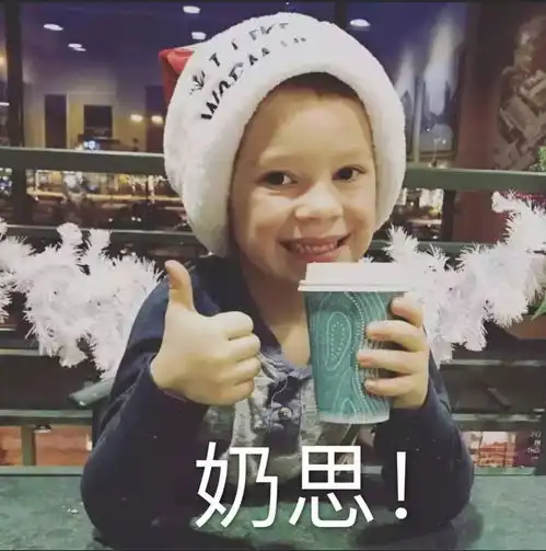 这个突然爆火的小游戏,简直是你朋友圈画画水平的照妖镜