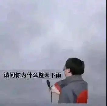 采访太阳表情包大全采访太阳的图片分享