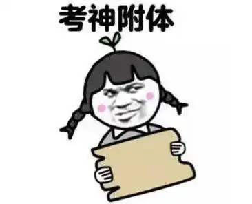 我妈非拉着我把头发卖了