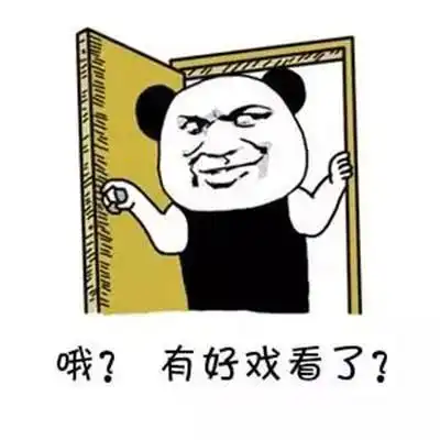 明星大型口误嘴瓢尴尬现场,你们咋这么能呢