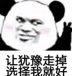 搞笑段子一老农进城办事,中午吃饭喝多了酒