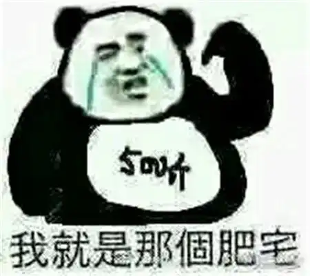皮甲魔咒带皮甲的职业一定是下水道