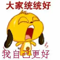 yy新人视频直播全集yy新人资料大全yy官方