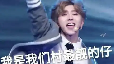 大厂回忆杀之王炸四子
