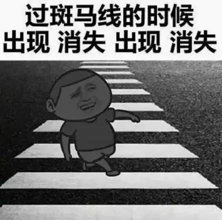 幽默笑话打麻将三缺一,只好让从不玩麻将的媳妇顶个位置