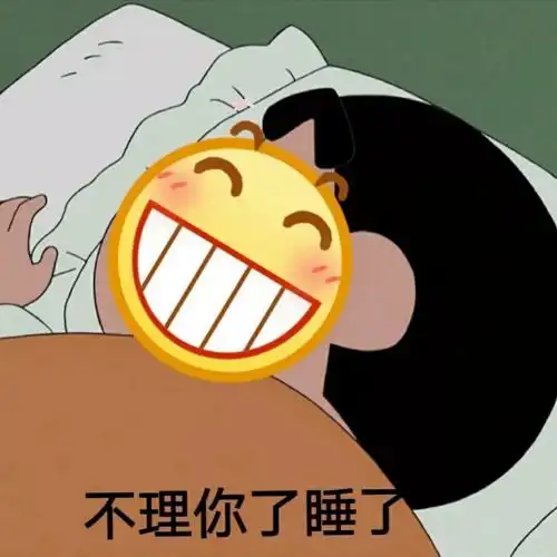 表情sir6.8