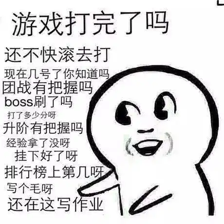 2017年七夕全国统一考试