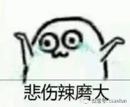 给你讲个笑话,我开了家电动车厂