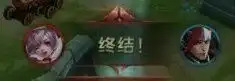 王者荣耀报复爱情骗子图片王者荣耀套路表情包下载乐游网游戏下载
