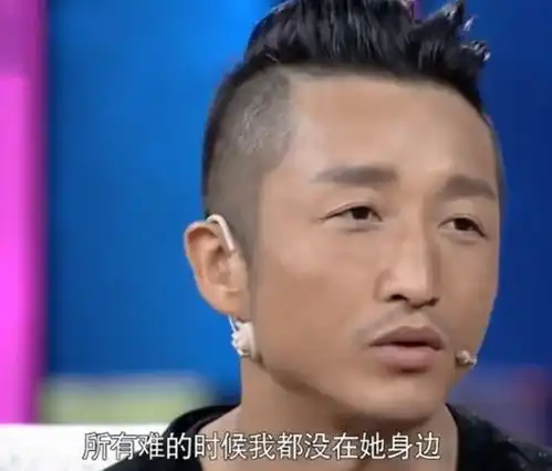 啊模范夫妻自曝分床睡,生完三胎宣布破产