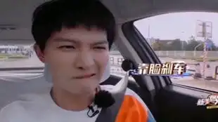 困到头掉的深深睡了一路