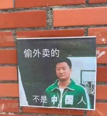 吴京被打星光环遮住了谐星才华