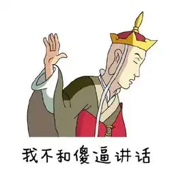 有哪些让人笑到肚子疼的搞笑段子