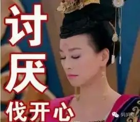 我要是死了,你会怎么办老公的回答让我泪奔了