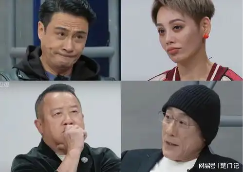 娱乐吃瓜竞演综艺好戏不断吴镇宇再现毒舌金莎狂秀恩爱