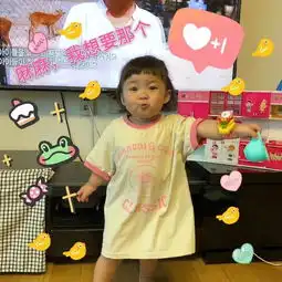 表情包罗熙文字表情包