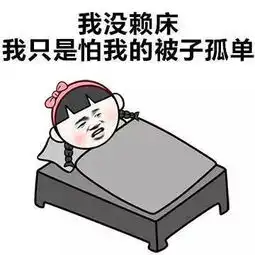 我天石家庄未来几天最高气温22还有这几件大事马上就要发生