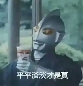 测试一个超长简介的文章