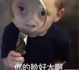 e句话看天下丨黄奕怕是一辈子都甩不掉黄毅清这个戏精了