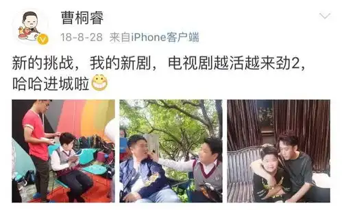 微信表情包丨比起假笑男孩,我更喜欢谢腾飞像理由
