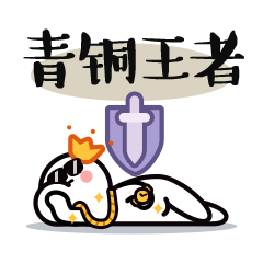 打游戏时碰到这些奇葩id,我早已放下手机,只因已笑尿