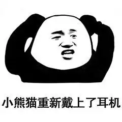 搞笑段子我老公呀,我在网上买了一瓶名牌香水老公网上假男医生