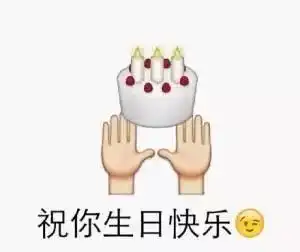 那个我一直想睡的男人,是你啊