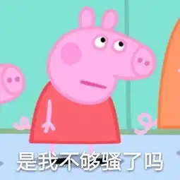 体图多特冬窗绝不放奥巴梅扬