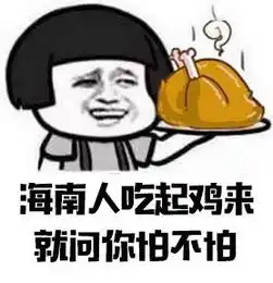 聊聊被刺激战场支配的恐惧