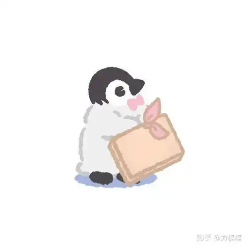 要温柔啊