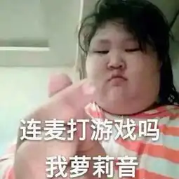 温御视频直播全集温御资料大全yy官方