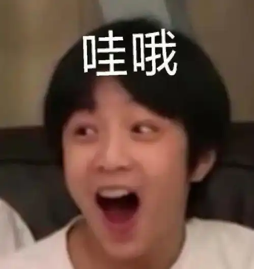 台台君20岁啦