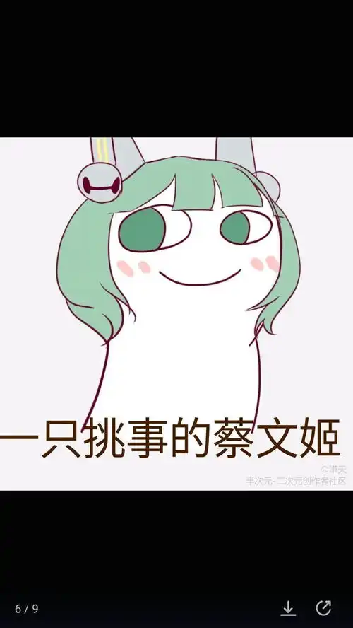 测试一个超长简介的文章