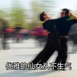 爸妈的拍照技术简直就是毁容现场,真让人头秃