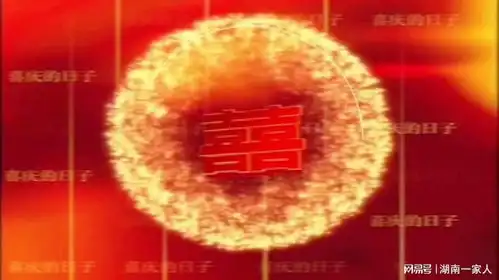 祝鬼龙博兰令郎新婚快乐