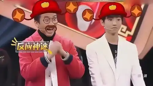 王牌邓超对抗tfboys队长王俊凯,现场表情包直接满地捡