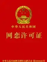 转角遇到爱