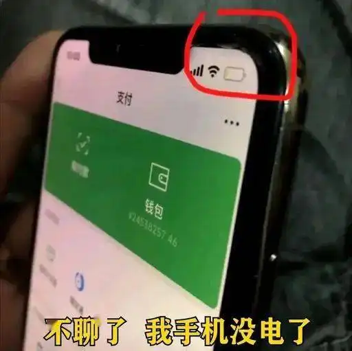 测试一个超长简介的文章