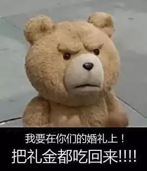 收到写着别打开的新婚礼物,9年后,夫妻俩终于揭开了这个秘密