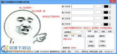 相关下载合集下载