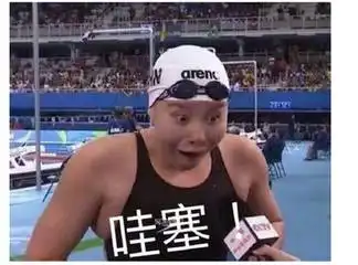 台湾女主持早年综艺揭兽兽艳照门伤疤,和林峰被拍开房,跟钱枫醉酒,露肉炒作搜狐娱乐搜狐网