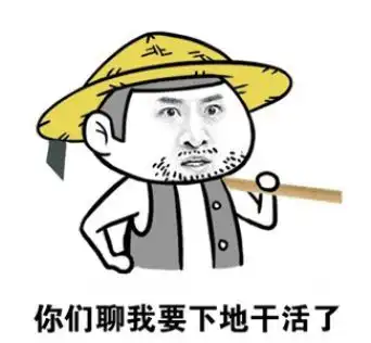 老公在顶楼养了30只鸡,成本还挺高,老婆说...