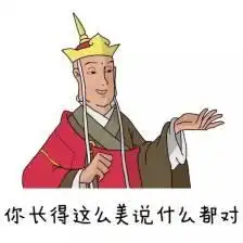 西游记里最美的女人不是女儿国国王,而是她