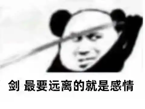 中国人做的游戏在国外成了爆款,手游还做了三代,还会继续火吗