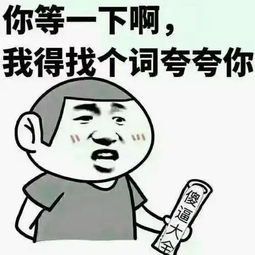 爆笑段子读大学时,班上一男寝被盗了,六人还都在宿舍